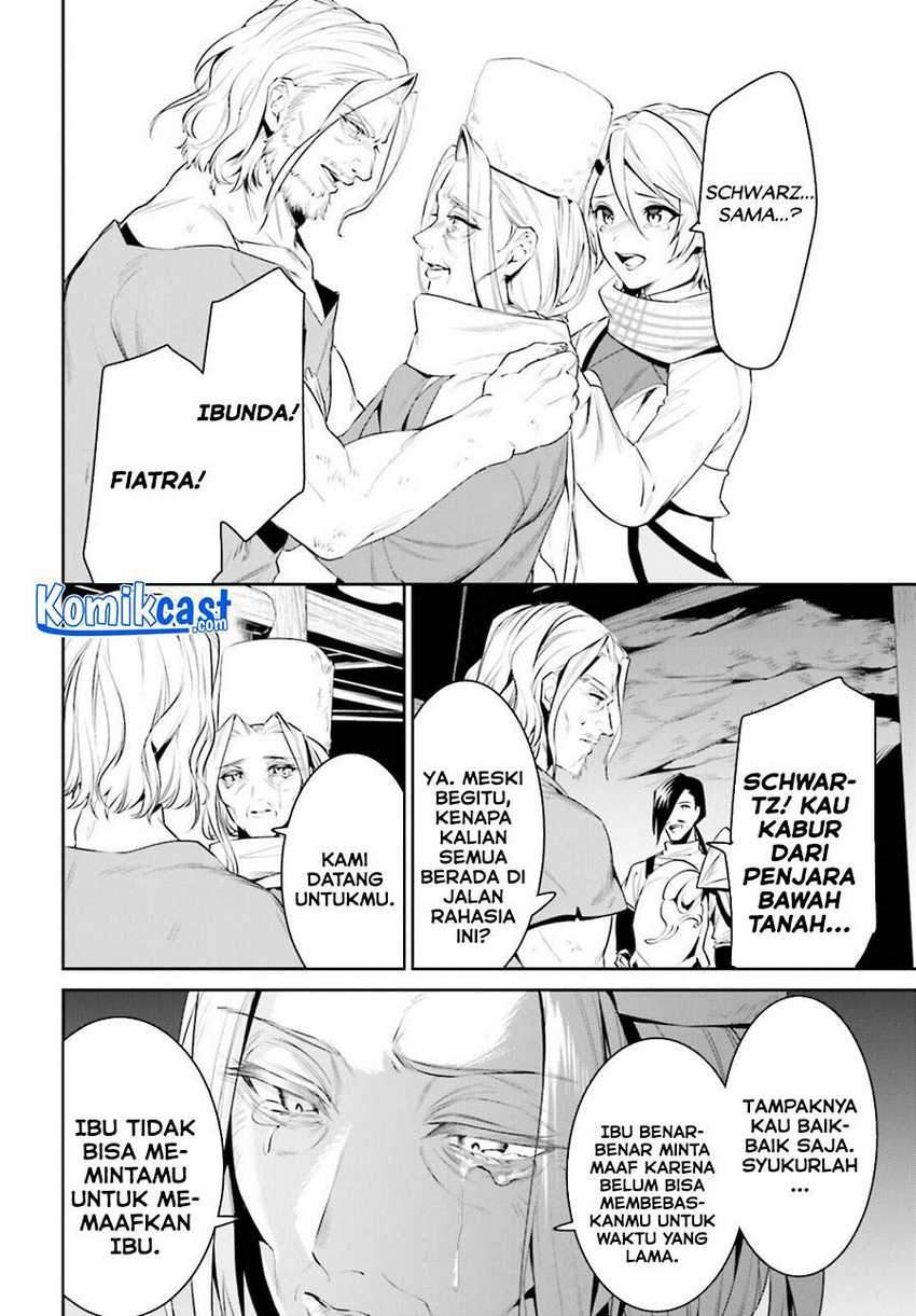 Tenkuu no Shiro o Moratta no de Isekai de Tanoshiku Asobitai Chapter 23 - halaman 3