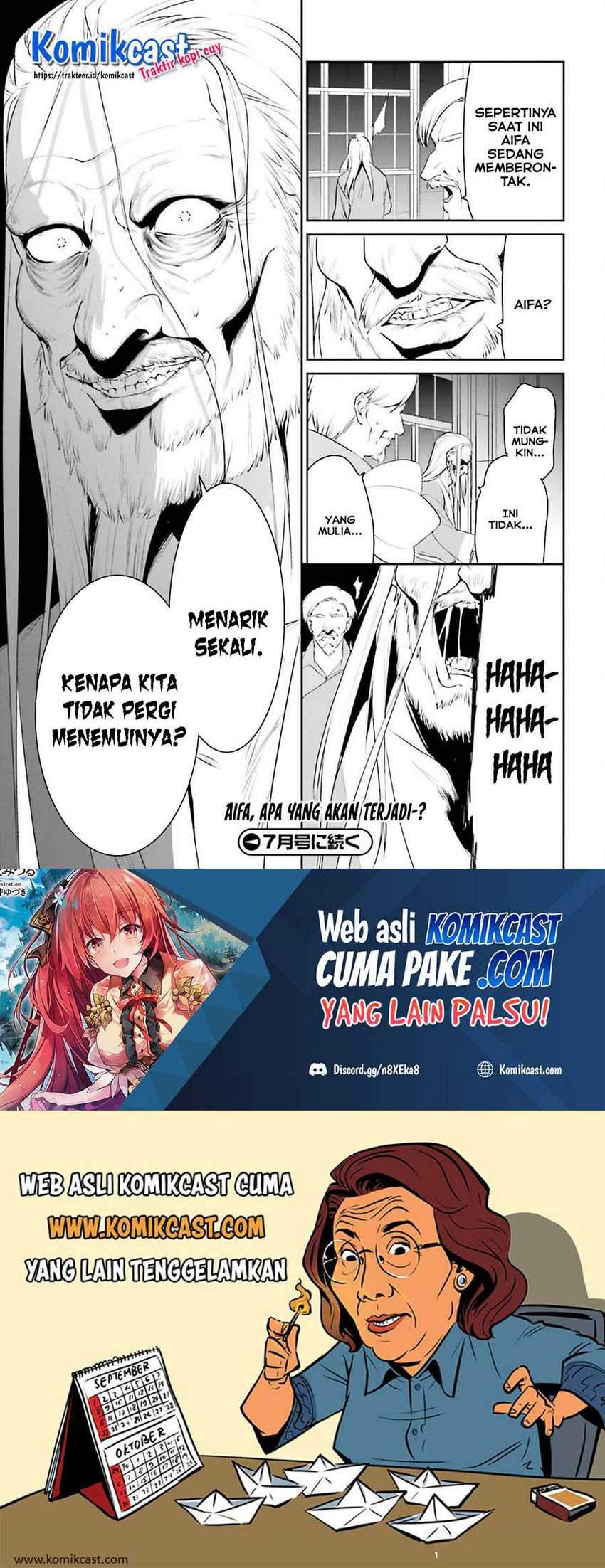 Tenkuu no Shiro o Moratta no de Isekai de Tanoshiku Asobitai Chapter 23 - halaman 30