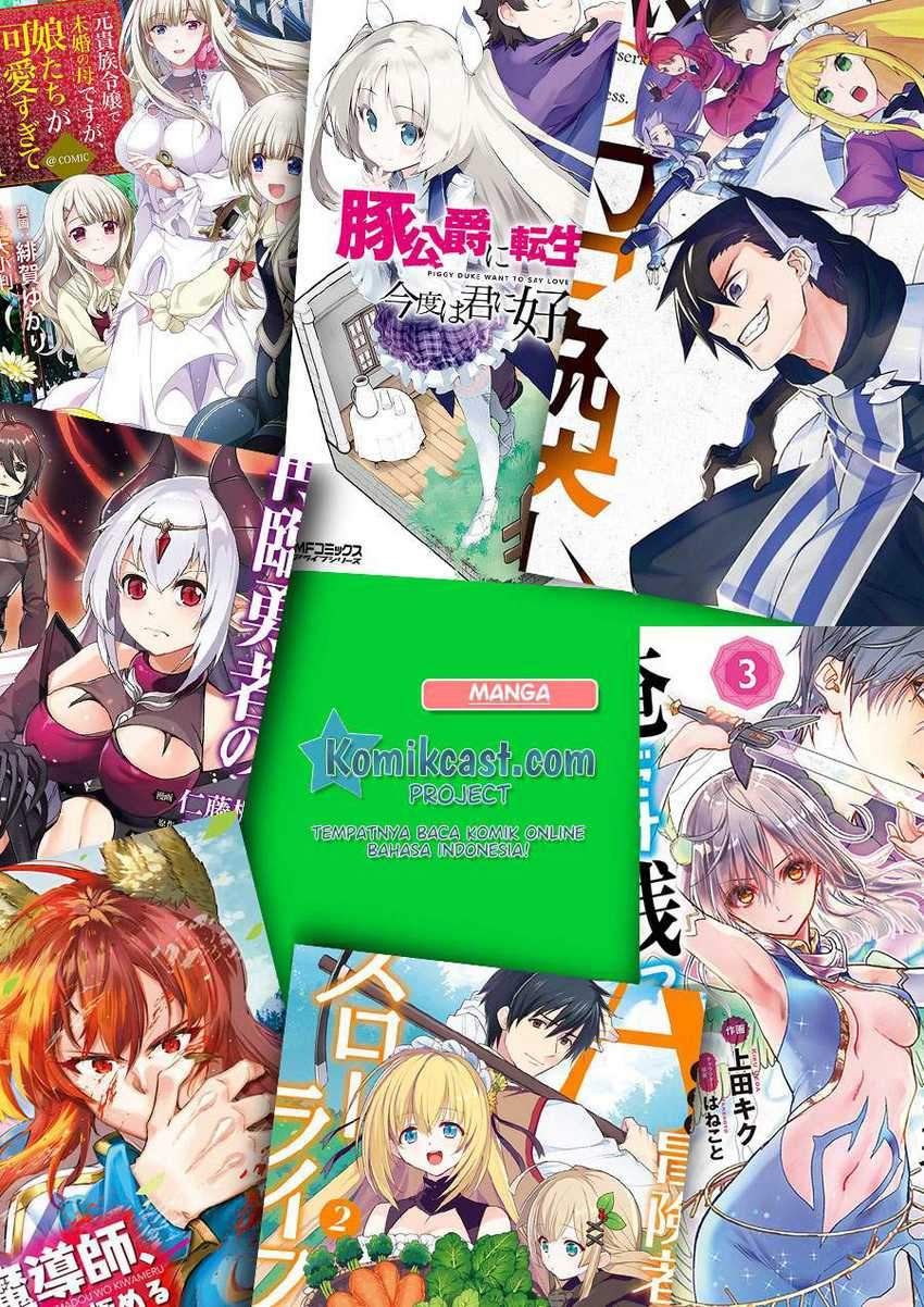 Tenkuu no Shiro o Moratta no de Isekai de Tanoshiku Asobitai Chapter 23 - halaman 31