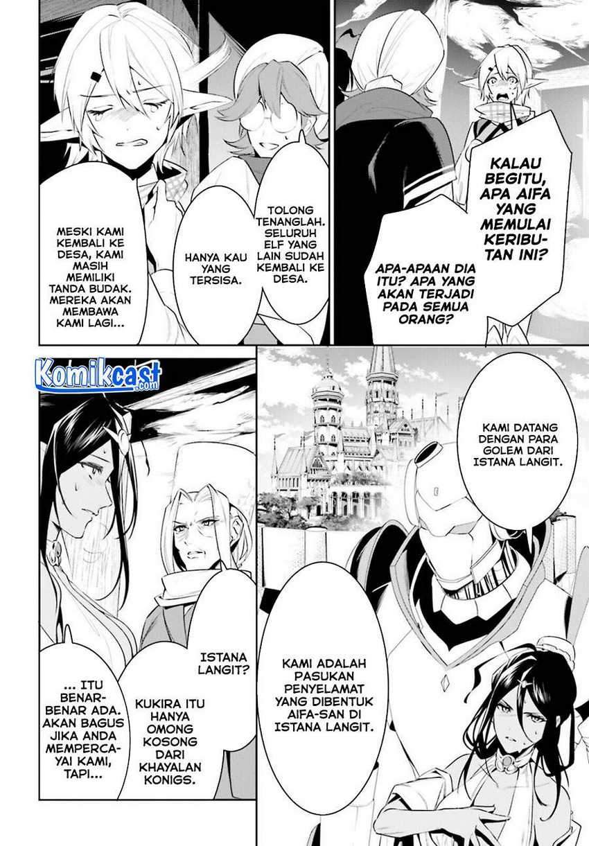 Tenkuu no Shiro o Moratta no de Isekai de Tanoshiku Asobitai Chapter 23 - halaman 5