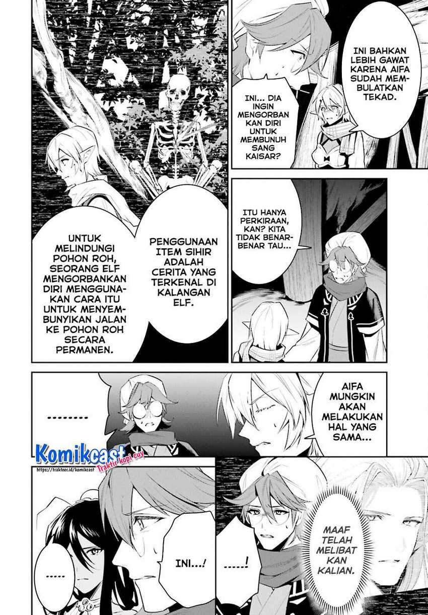 Tenkuu no Shiro o Moratta no de Isekai de Tanoshiku Asobitai Chapter 23 - halaman 9