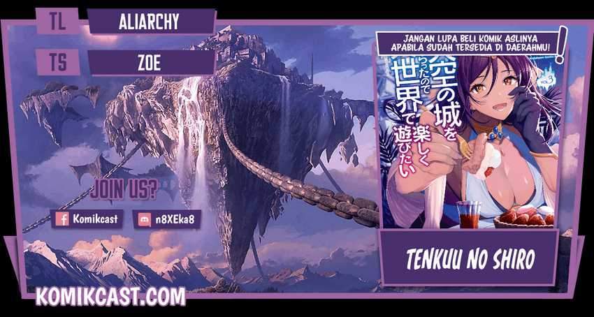 Tenkuu no Shiro o Moratta no de Isekai de Tanoshiku Asobitai Chapter 24 - halaman 1