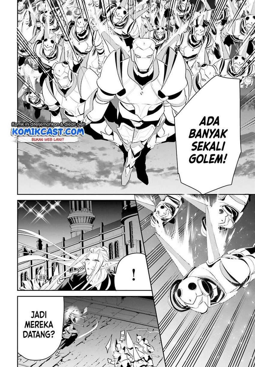 Tenkuu no Shiro o Moratta no de Isekai de Tanoshiku Asobitai Chapter 24 - halaman 10