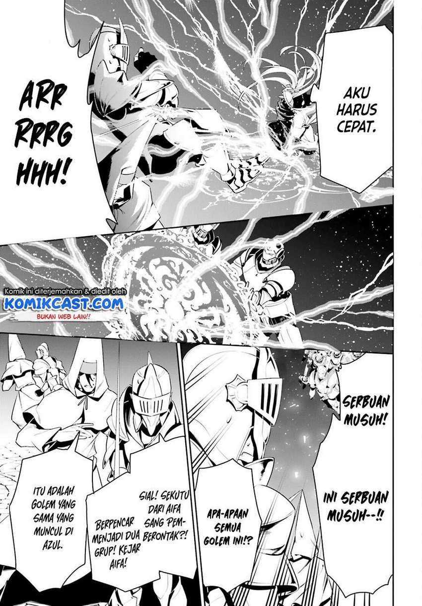 Tenkuu no Shiro o Moratta no de Isekai de Tanoshiku Asobitai Chapter 24 - halaman 11