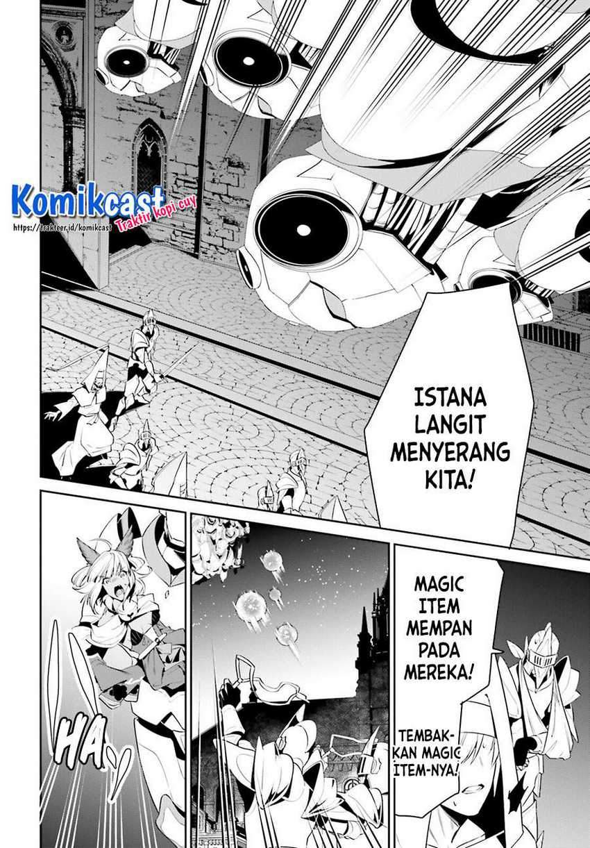 Tenkuu no Shiro o Moratta no de Isekai de Tanoshiku Asobitai Chapter 24 - halaman 12