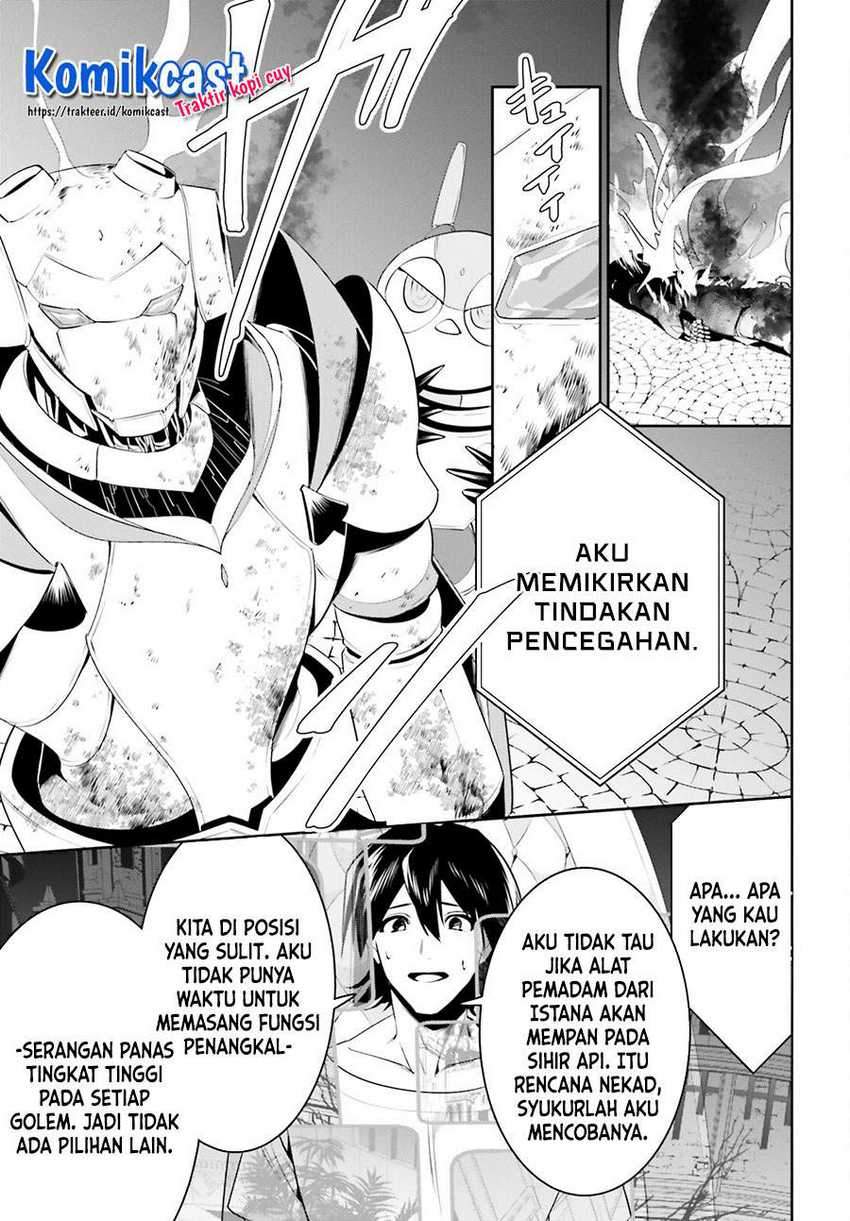 Tenkuu no Shiro o Moratta no de Isekai de Tanoshiku Asobitai Chapter 24 - halaman 15