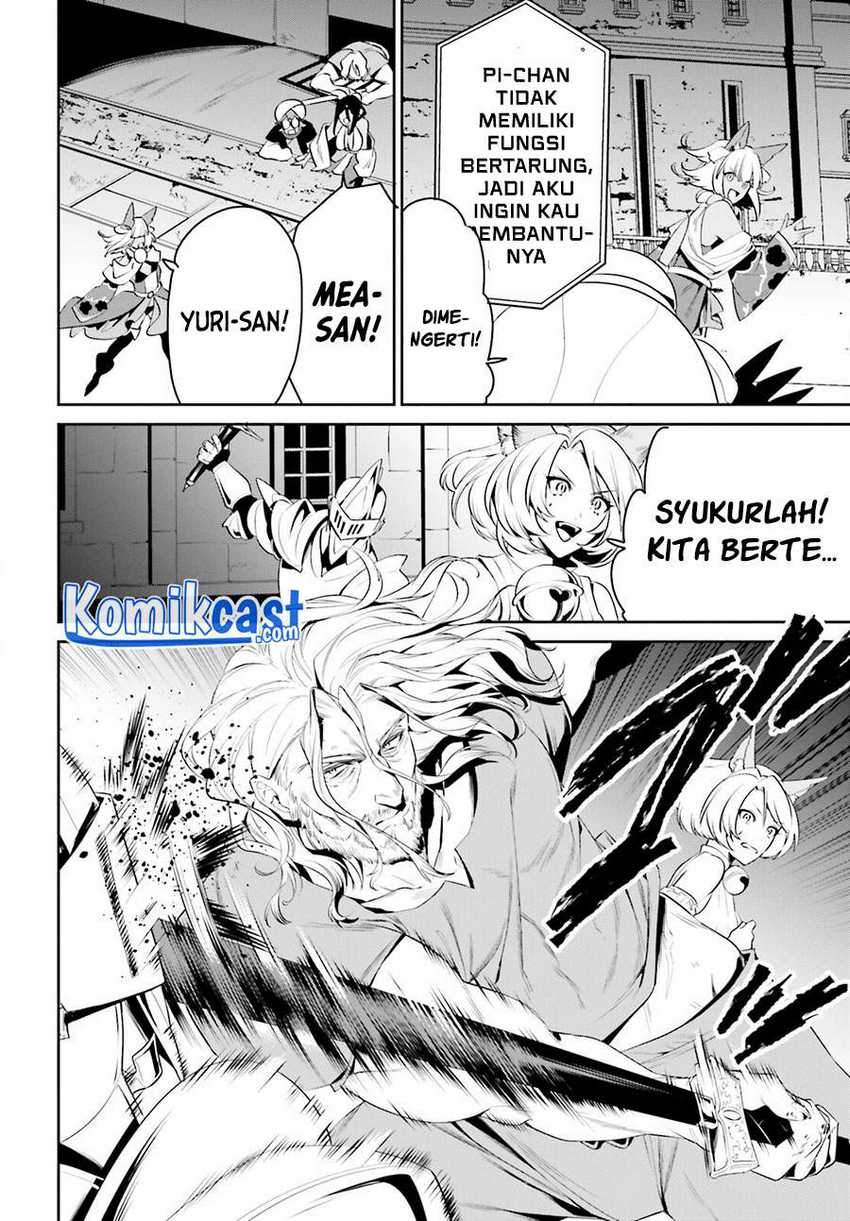 Tenkuu no Shiro o Moratta no de Isekai de Tanoshiku Asobitai Chapter 24 - halaman 18