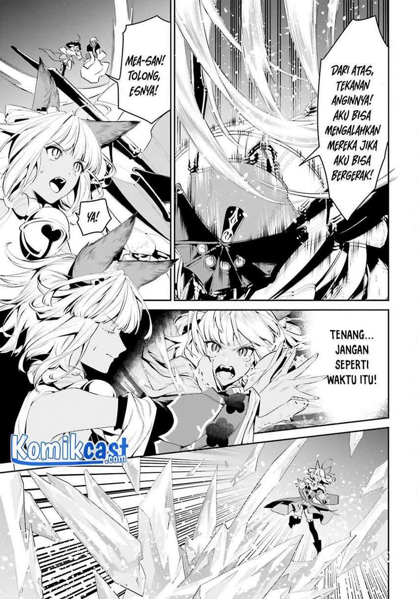 Tenkuu no Shiro o Moratta no de Isekai de Tanoshiku Asobitai Chapter 24 - halaman 23