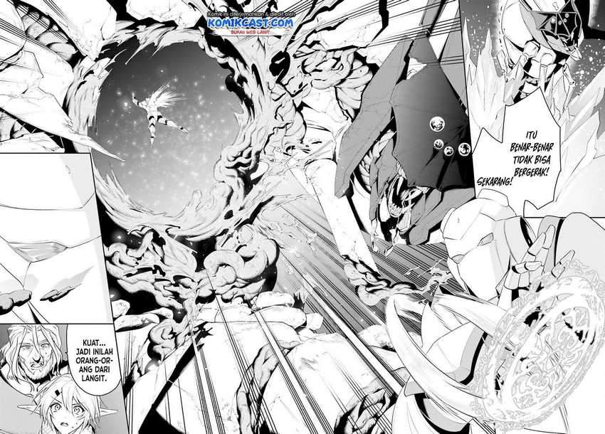 Tenkuu no Shiro o Moratta no de Isekai de Tanoshiku Asobitai Chapter 24 - halaman 24