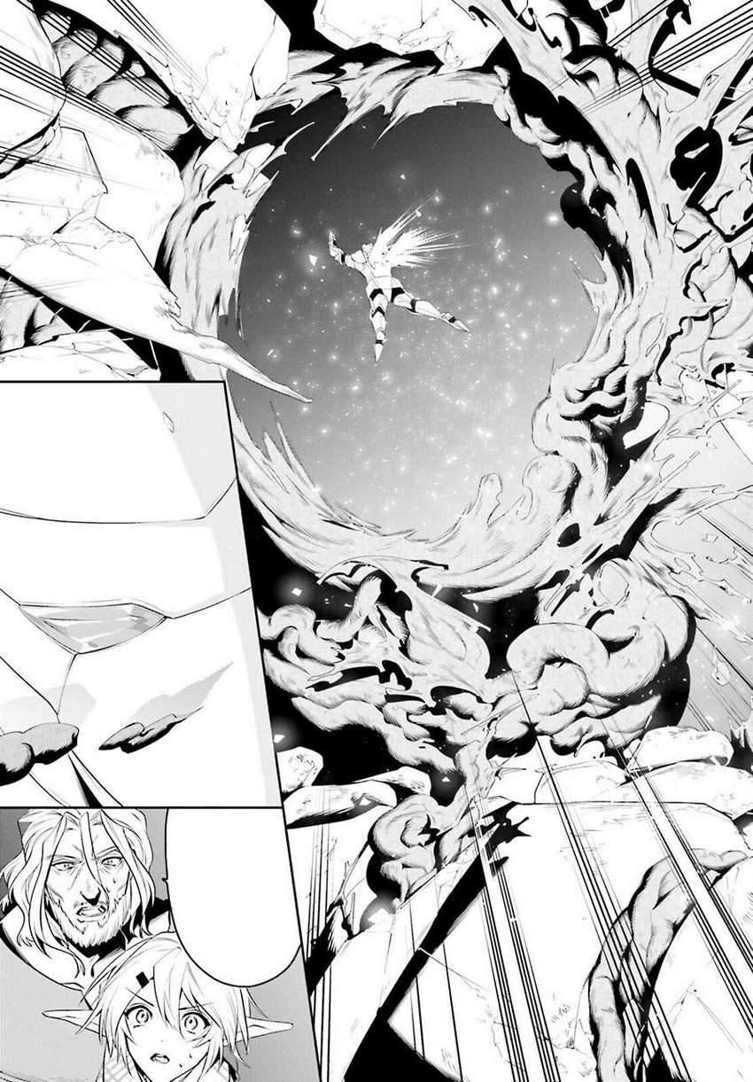 Tenkuu no Shiro o Moratta no de Isekai de Tanoshiku Asobitai Chapter 24 - halaman 25