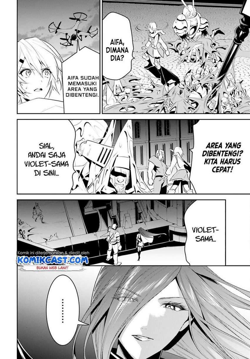 Tenkuu no Shiro o Moratta no de Isekai de Tanoshiku Asobitai Chapter 24 - halaman 26