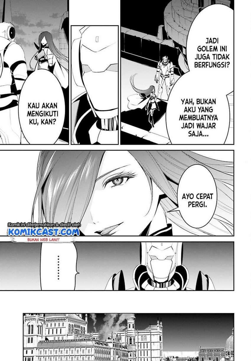 Tenkuu no Shiro o Moratta no de Isekai de Tanoshiku Asobitai Chapter 24 - halaman 27