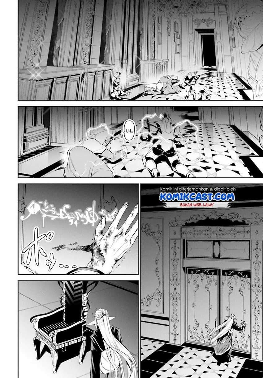 Tenkuu no Shiro o Moratta no de Isekai de Tanoshiku Asobitai Chapter 24 - halaman 28