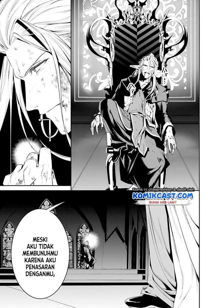 Tenkuu no Shiro o Moratta no de Isekai de Tanoshiku Asobitai Chapter 24 - halaman 29
