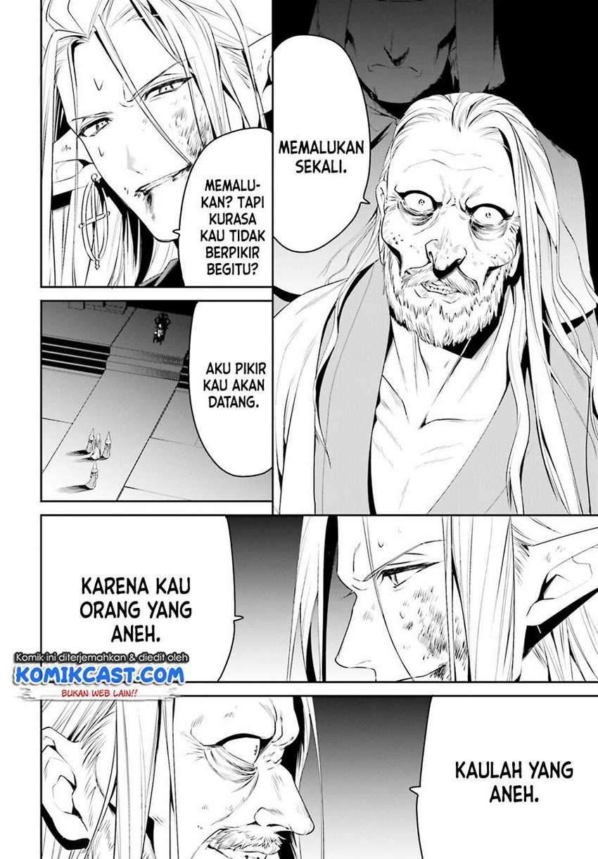 Tenkuu no Shiro o Moratta no de Isekai de Tanoshiku Asobitai Chapter 24 - halaman 30