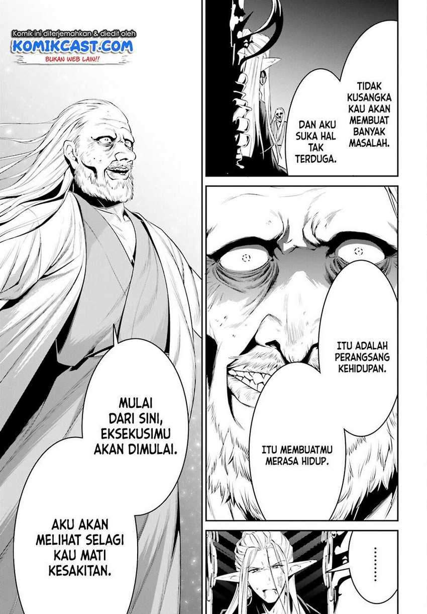 Tenkuu no Shiro o Moratta no de Isekai de Tanoshiku Asobitai Chapter 24 - halaman 31