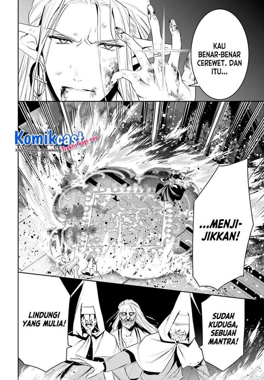 Tenkuu no Shiro o Moratta no de Isekai de Tanoshiku Asobitai Chapter 24 - halaman 32