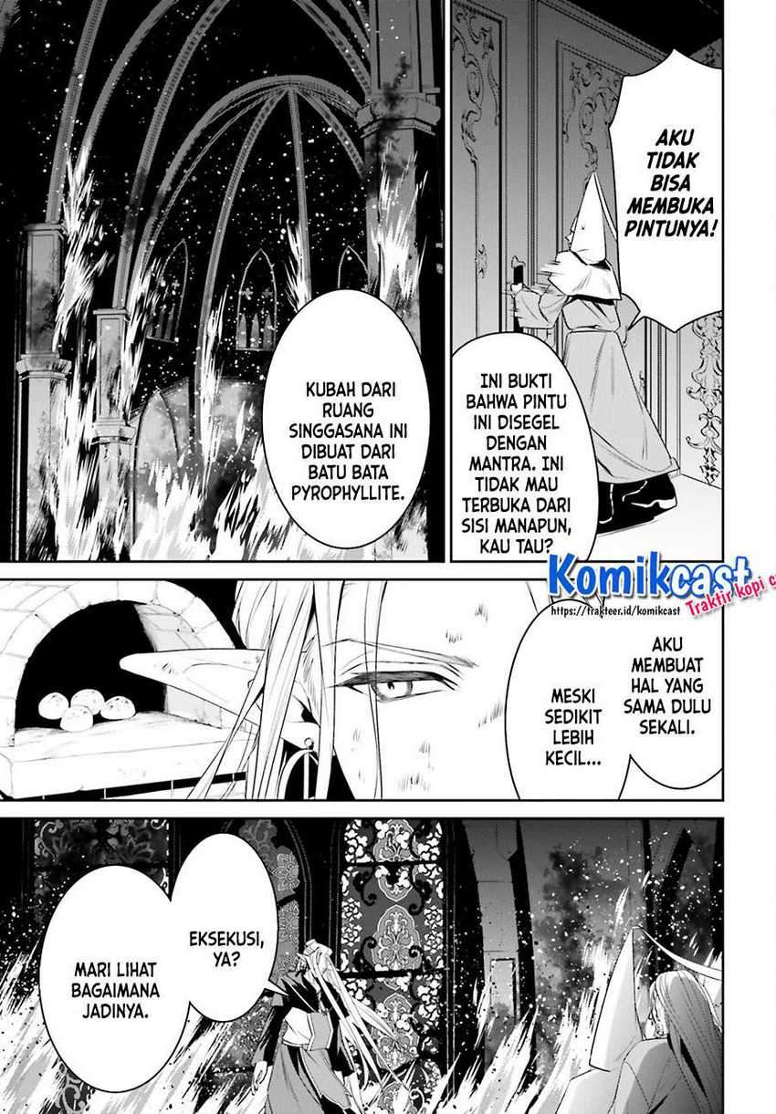 Tenkuu no Shiro o Moratta no de Isekai de Tanoshiku Asobitai Chapter 24 - halaman 33
