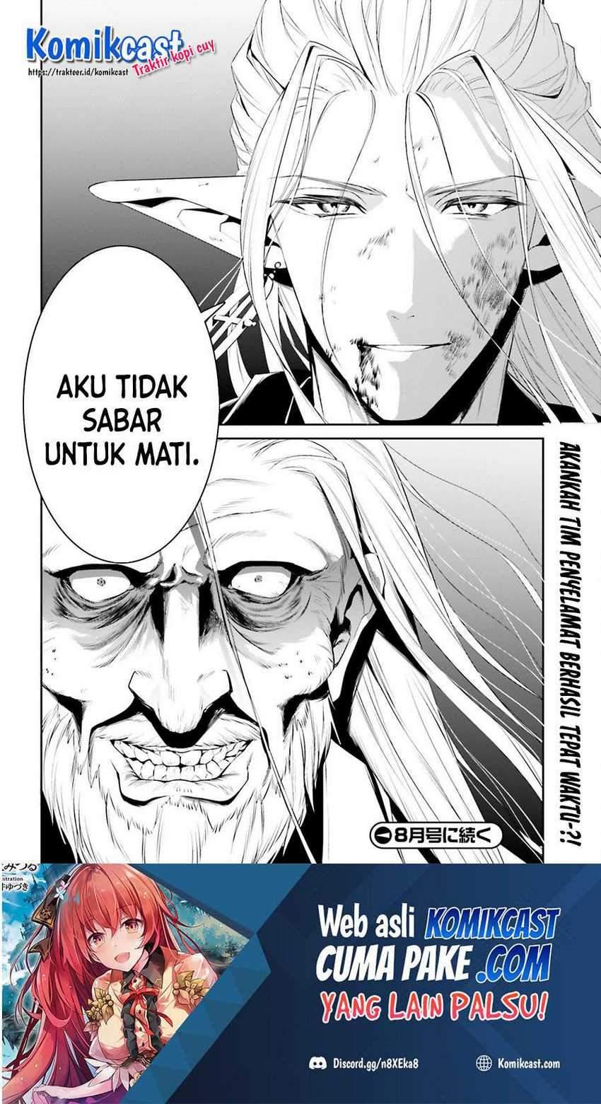 Tenkuu no Shiro o Moratta no de Isekai de Tanoshiku Asobitai Chapter 24 - halaman 34