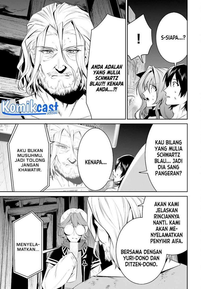 Tenkuu no Shiro o Moratta no de Isekai de Tanoshiku Asobitai Chapter 24 - halaman 5