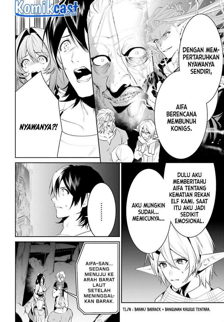 Tenkuu no Shiro o Moratta no de Isekai de Tanoshiku Asobitai Chapter 24 - halaman 6