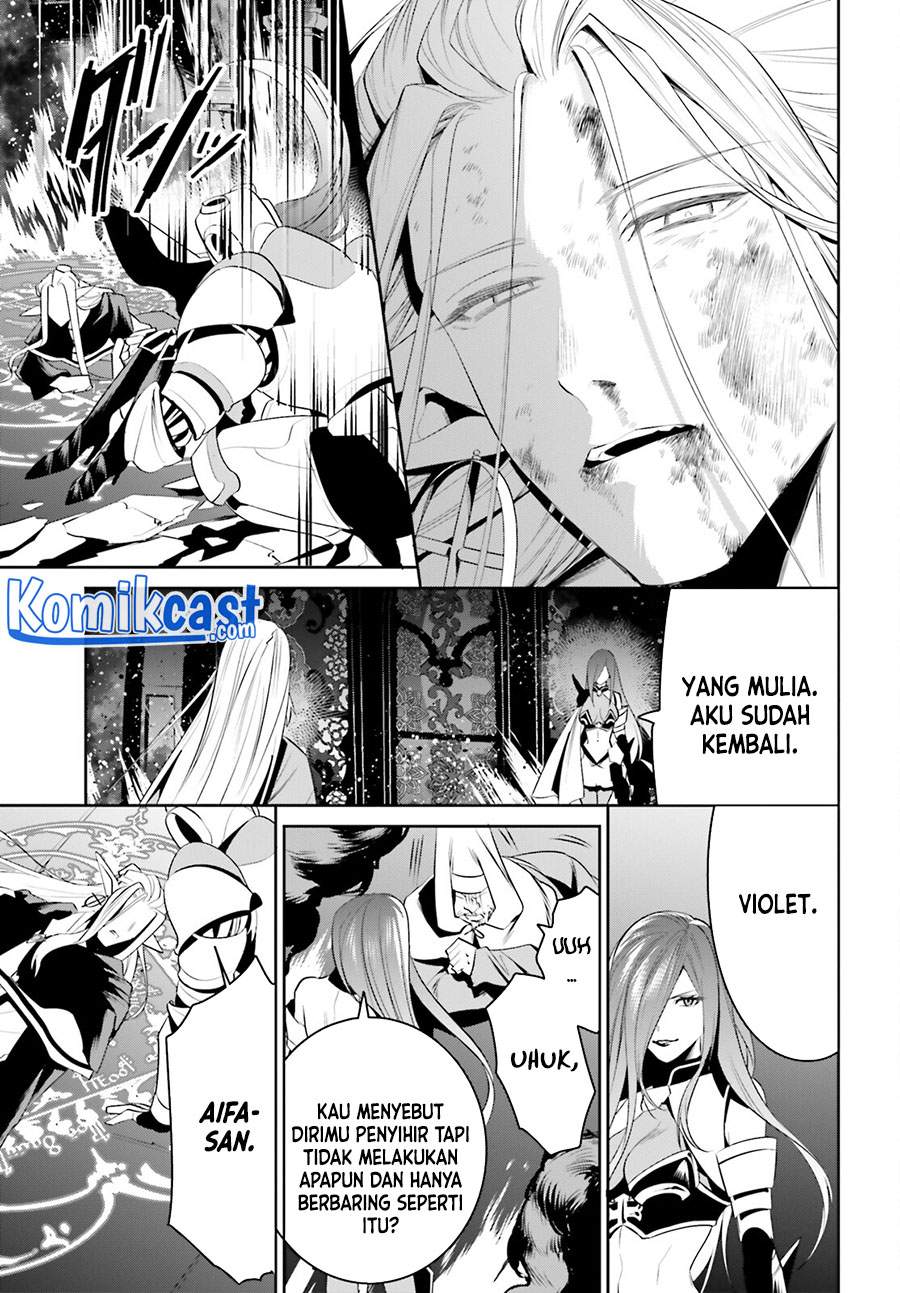 Tenkuu no Shiro o Moratta no de Isekai de Tanoshiku Asobitai Chapter 25 - halaman 12