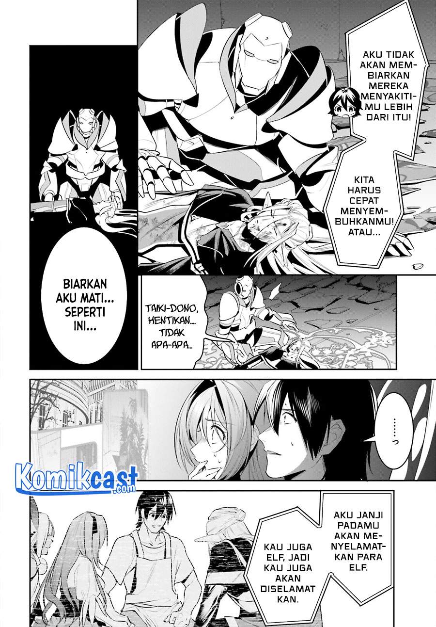 Tenkuu no Shiro o Moratta no de Isekai de Tanoshiku Asobitai Chapter 25 - halaman 13