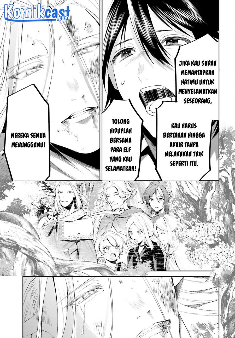 Tenkuu no Shiro o Moratta no de Isekai de Tanoshiku Asobitai Chapter 25 - halaman 14