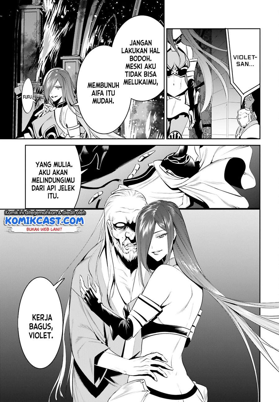 Tenkuu no Shiro o Moratta no de Isekai de Tanoshiku Asobitai Chapter 25 - halaman 16