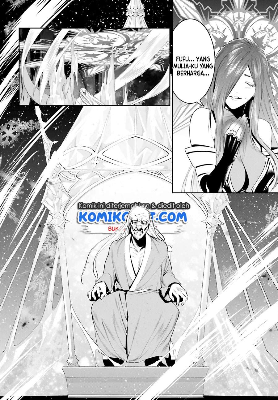 Tenkuu no Shiro o Moratta no de Isekai de Tanoshiku Asobitai Chapter 25 - halaman 17