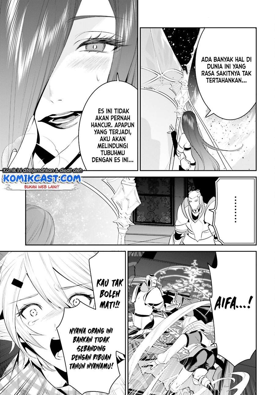 Tenkuu no Shiro o Moratta no de Isekai de Tanoshiku Asobitai Chapter 25 - halaman 18