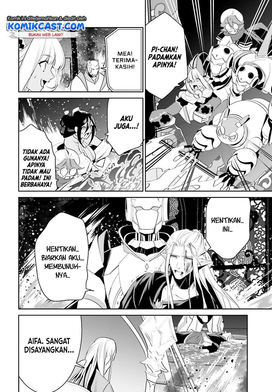 Tenkuu no Shiro o Moratta no de Isekai de Tanoshiku Asobitai Chapter 25 - halaman 19