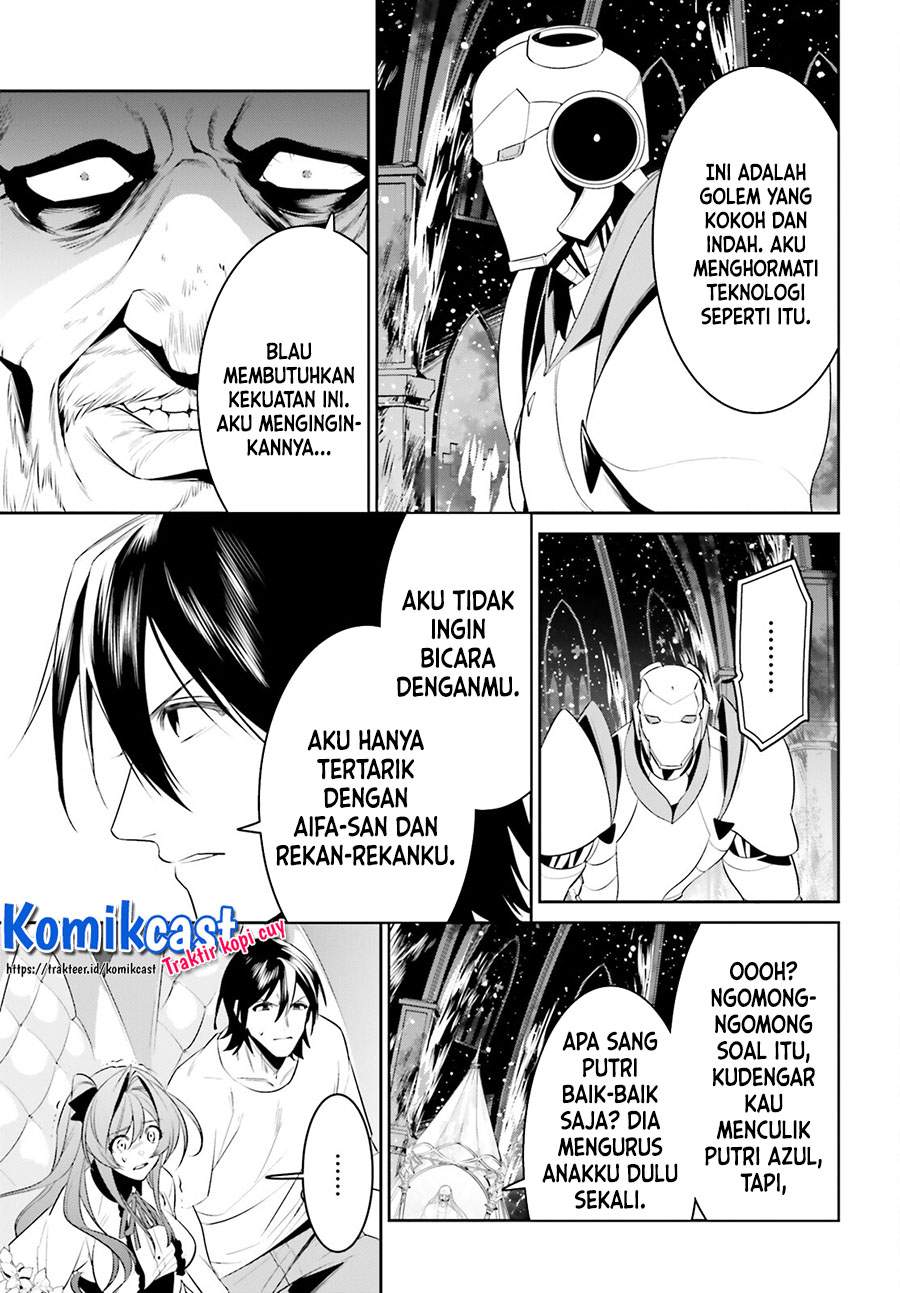 Tenkuu no Shiro o Moratta no de Isekai de Tanoshiku Asobitai Chapter 25 - halaman 22