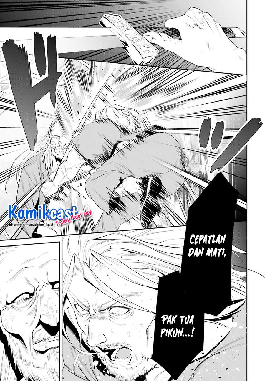 Tenkuu no Shiro o Moratta no de Isekai de Tanoshiku Asobitai Chapter 25 - halaman 24
