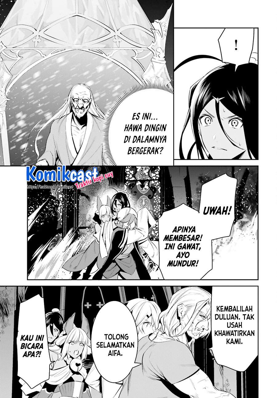 Tenkuu no Shiro o Moratta no de Isekai de Tanoshiku Asobitai Chapter 25 - halaman 26