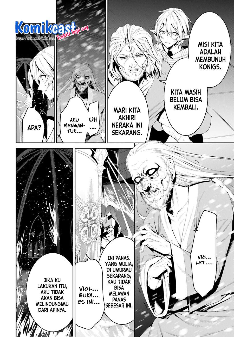 Tenkuu no Shiro o Moratta no de Isekai de Tanoshiku Asobitai Chapter 25 - halaman 27
