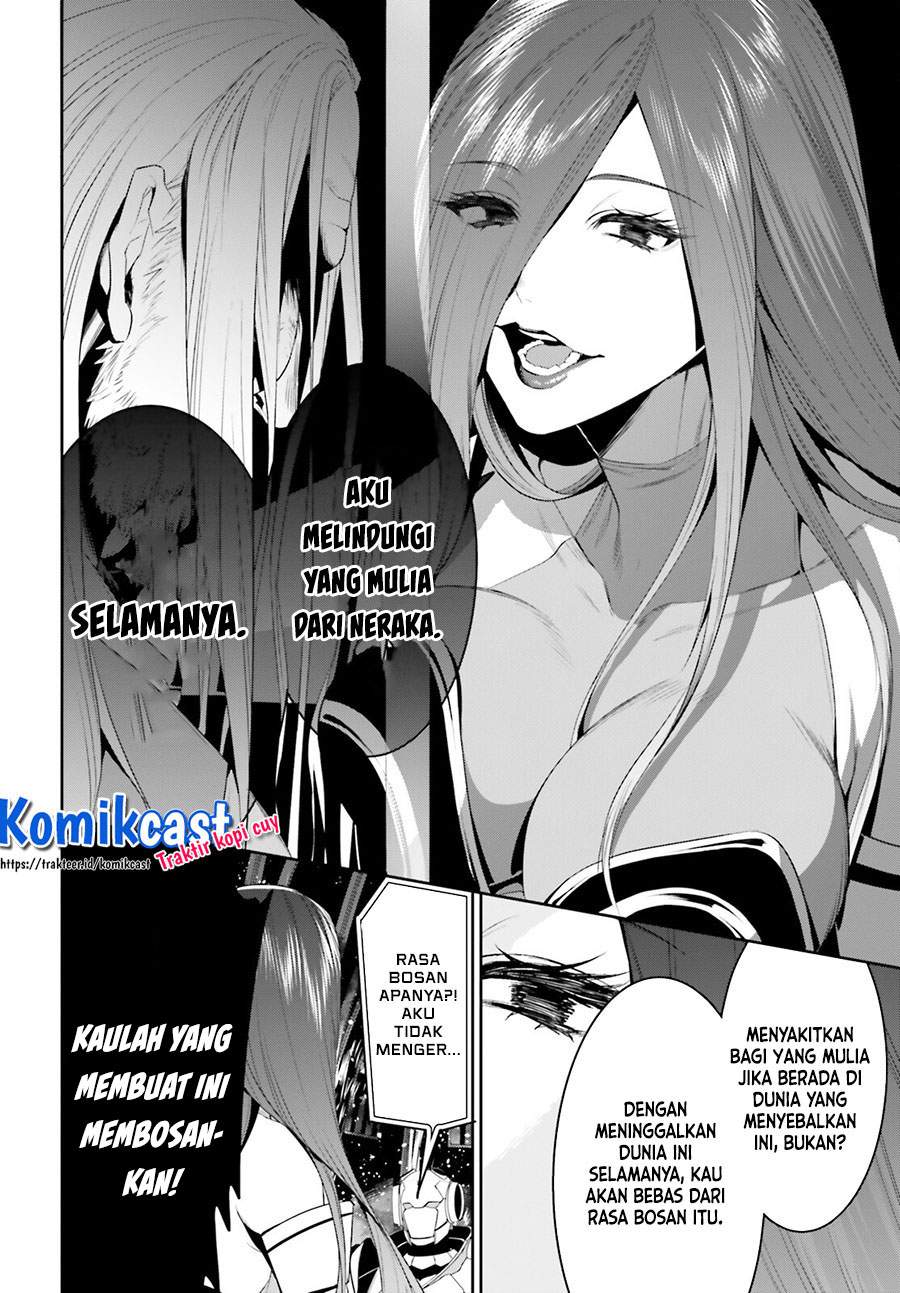 Tenkuu no Shiro o Moratta no de Isekai de Tanoshiku Asobitai Chapter 25 - halaman 29