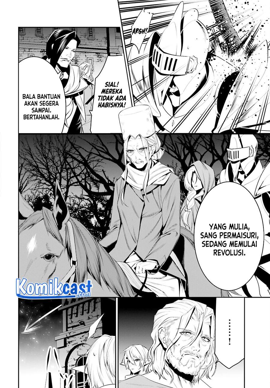 Tenkuu no Shiro o Moratta no de Isekai de Tanoshiku Asobitai Chapter 25 - halaman 3