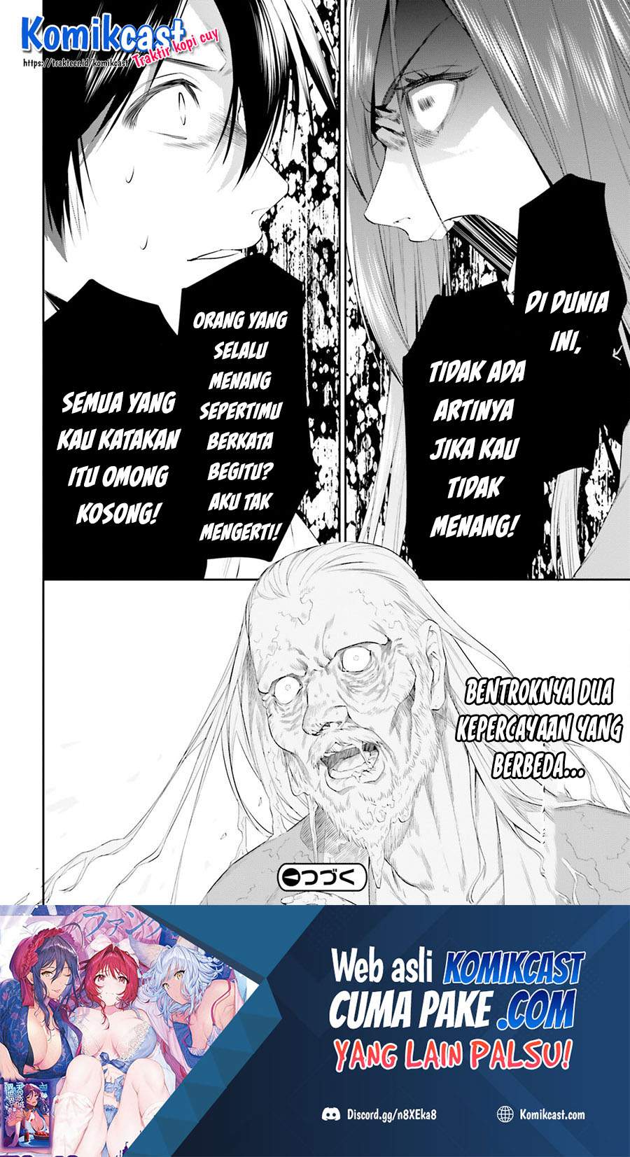 Tenkuu no Shiro o Moratta no de Isekai de Tanoshiku Asobitai Chapter 25 - halaman 31