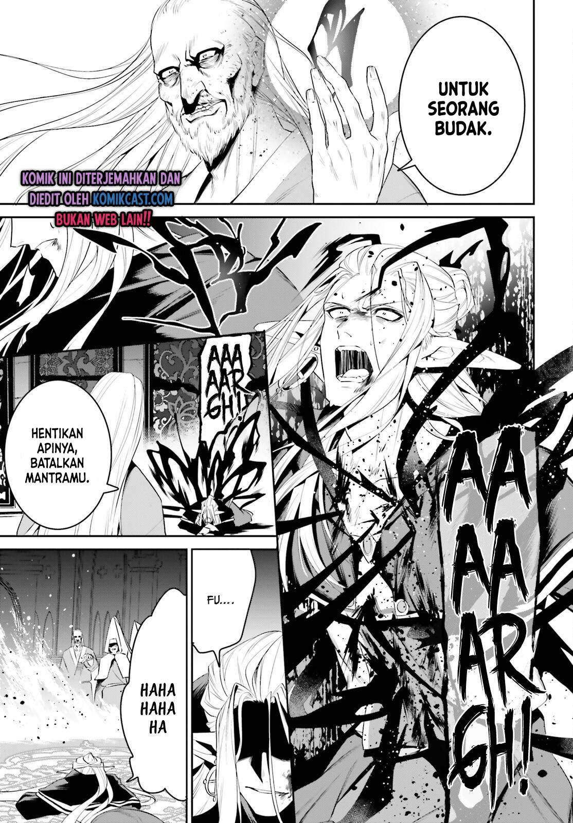Tenkuu no Shiro o Moratta no de Isekai de Tanoshiku Asobitai Chapter 25 - halaman 6