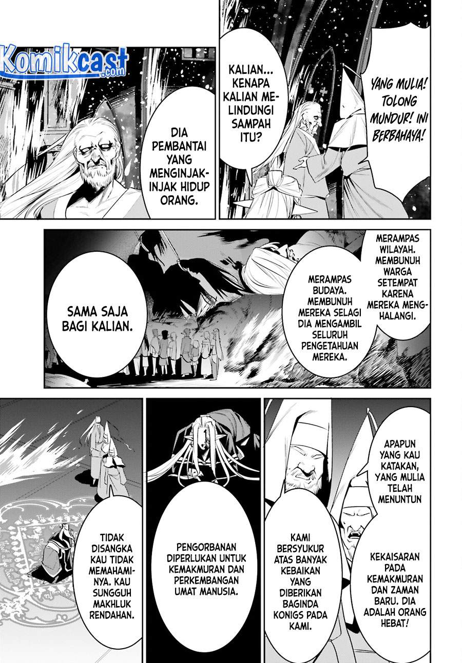 Tenkuu no Shiro o Moratta no de Isekai de Tanoshiku Asobitai Chapter 25 - halaman 8