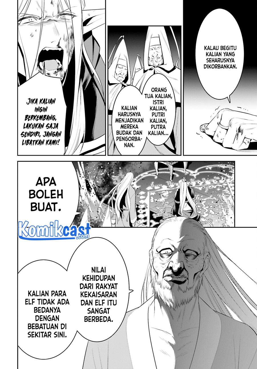 Tenkuu no Shiro o Moratta no de Isekai de Tanoshiku Asobitai Chapter 25 - halaman 9
