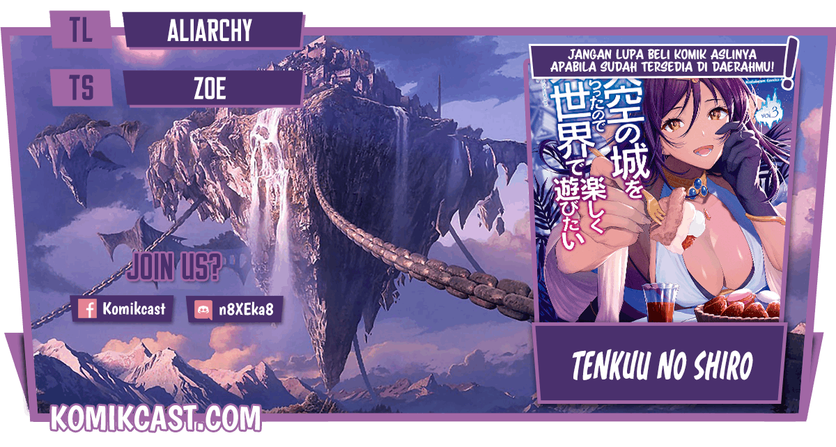 Tenkuu no Shiro o Moratta no de Isekai de Tanoshiku Asobitai Chapter 26 - halaman 1