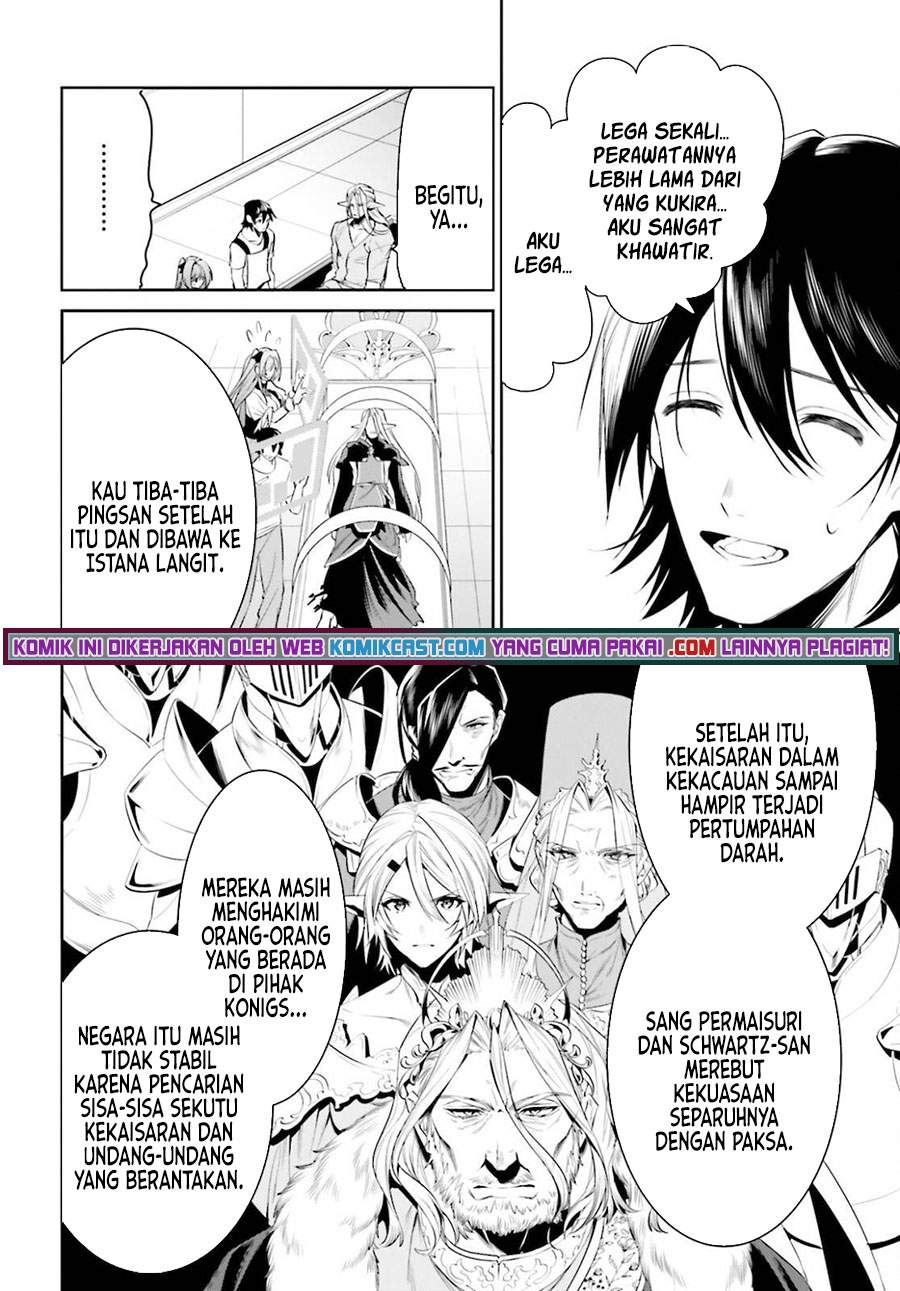 Tenkuu no Shiro o Moratta no de Isekai de Tanoshiku Asobitai Chapter 26 - halaman 11