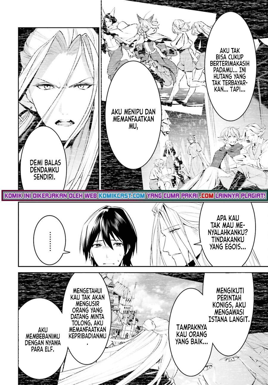 Tenkuu no Shiro o Moratta no de Isekai de Tanoshiku Asobitai Chapter 26 - halaman 13