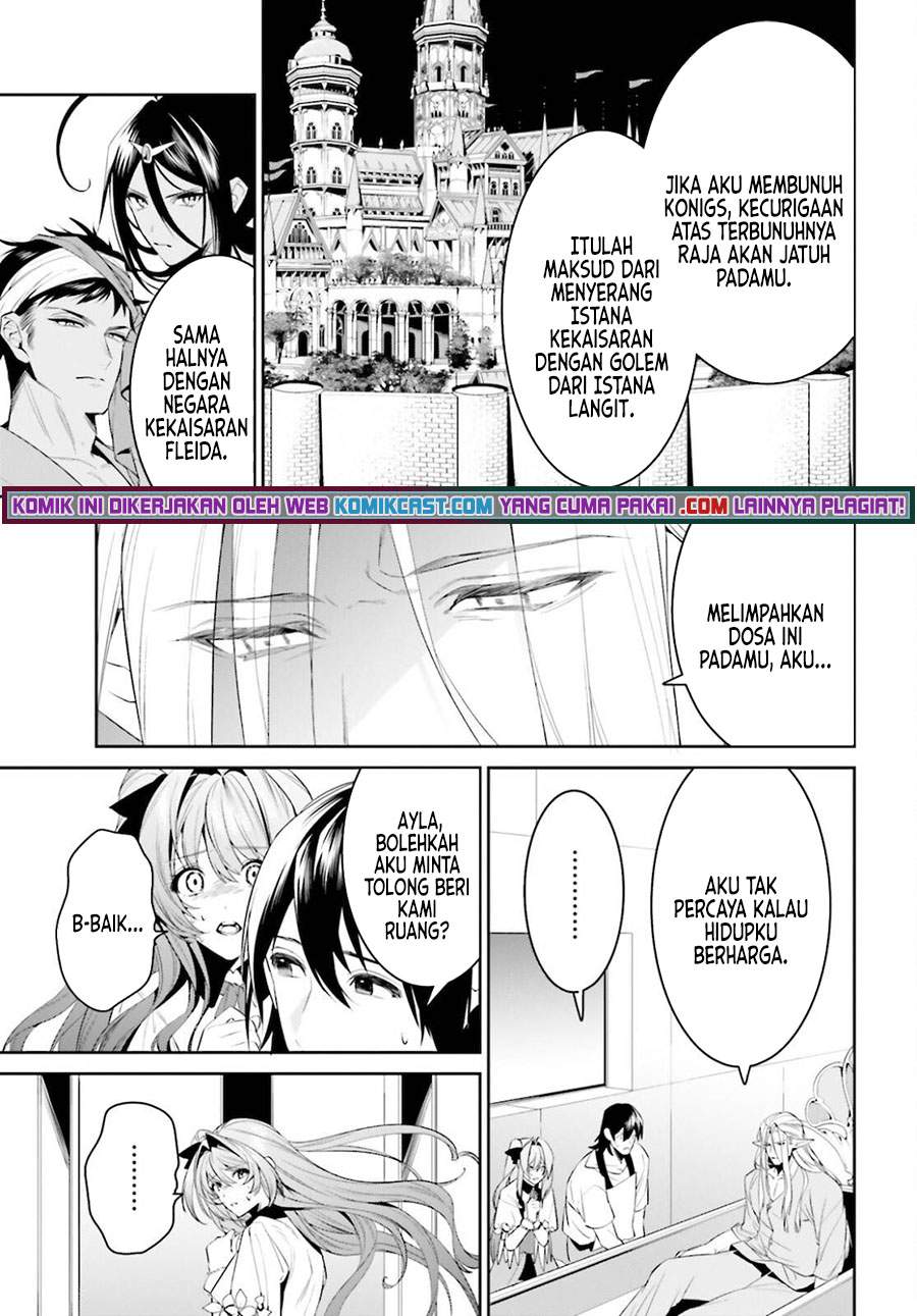 Tenkuu no Shiro o Moratta no de Isekai de Tanoshiku Asobitai Chapter 26 - halaman 14