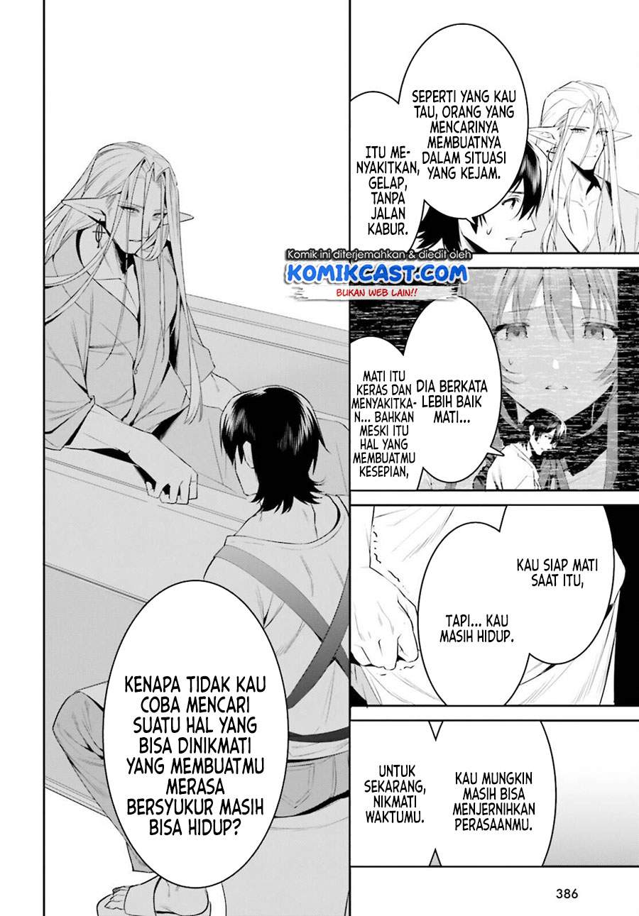 Tenkuu no Shiro o Moratta no de Isekai de Tanoshiku Asobitai Chapter 26 - halaman 15