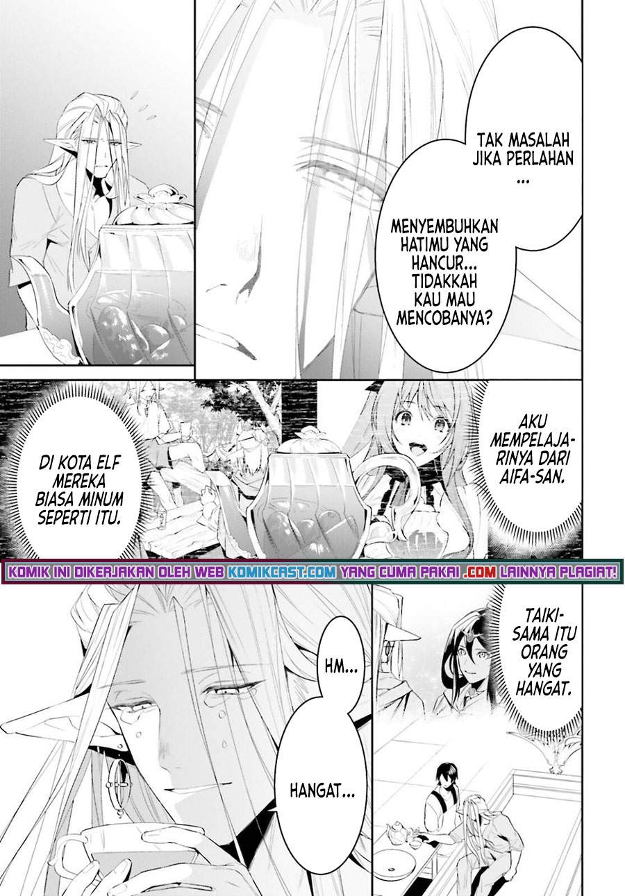Tenkuu no Shiro o Moratta no de Isekai de Tanoshiku Asobitai Chapter 26 - halaman 16