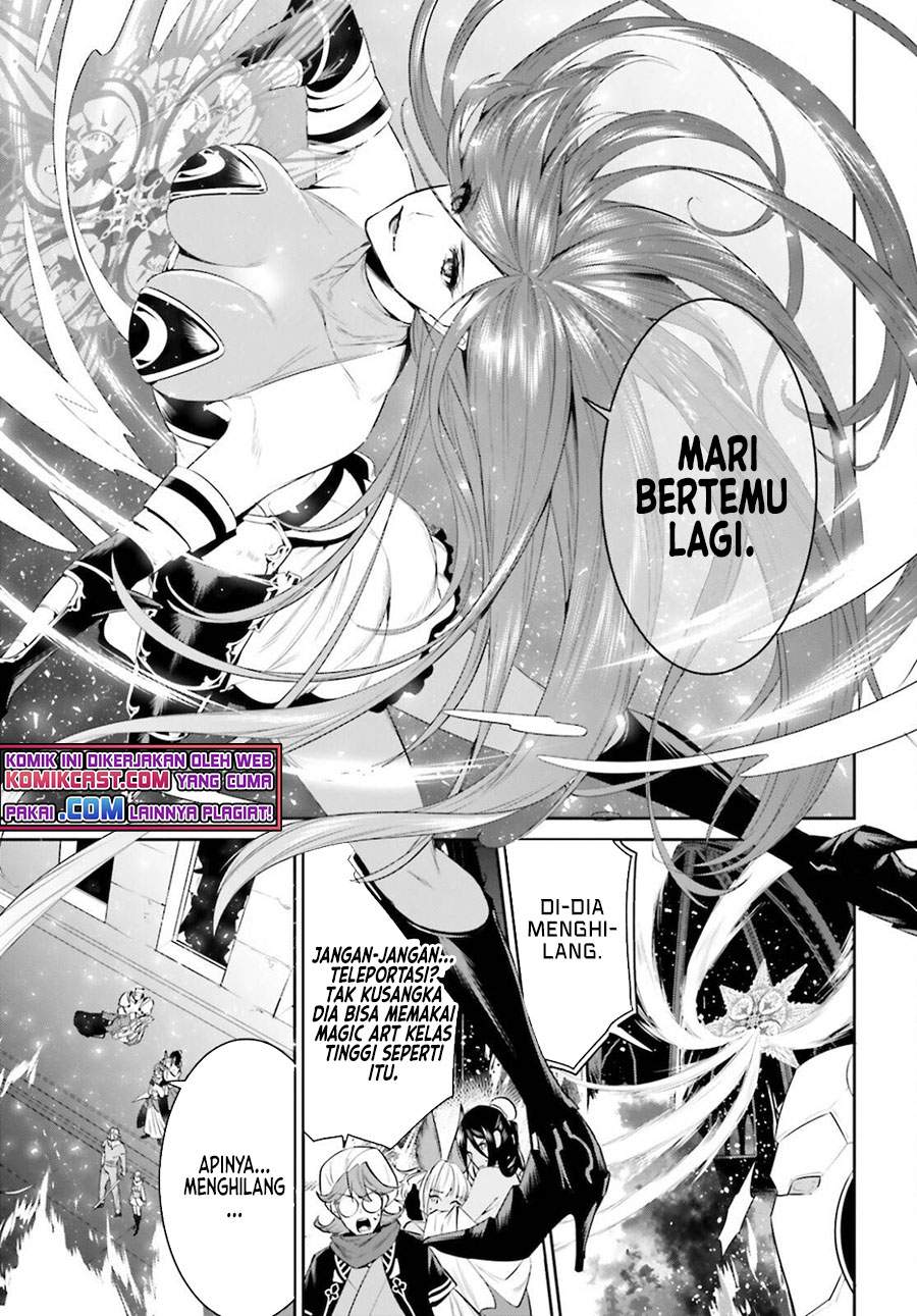 Tenkuu no Shiro o Moratta no de Isekai de Tanoshiku Asobitai Chapter 26 - halaman 4