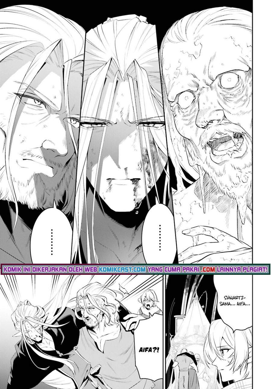 Tenkuu no Shiro o Moratta no de Isekai de Tanoshiku Asobitai Chapter 26 - halaman 8